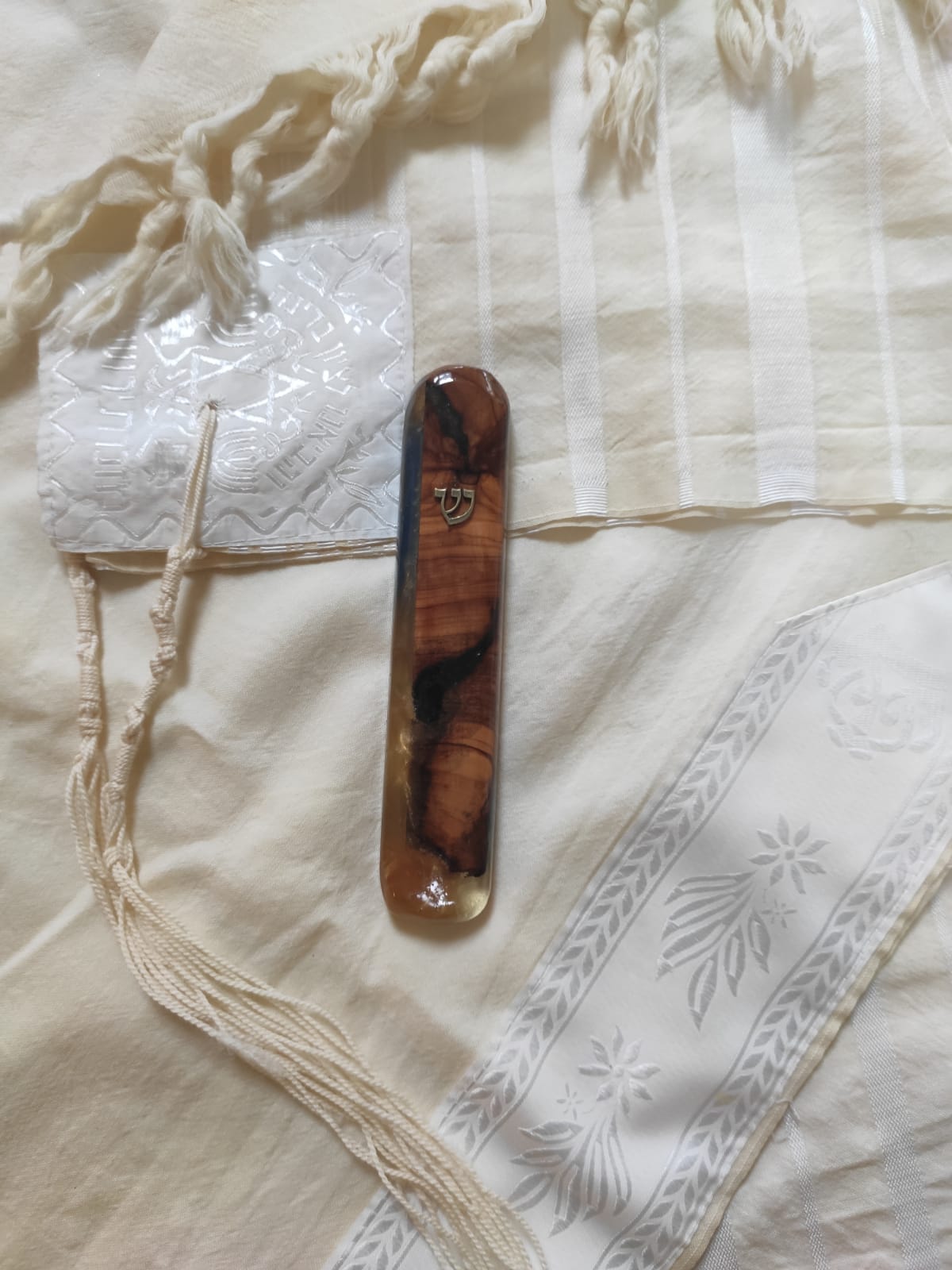 Mezuzah #21