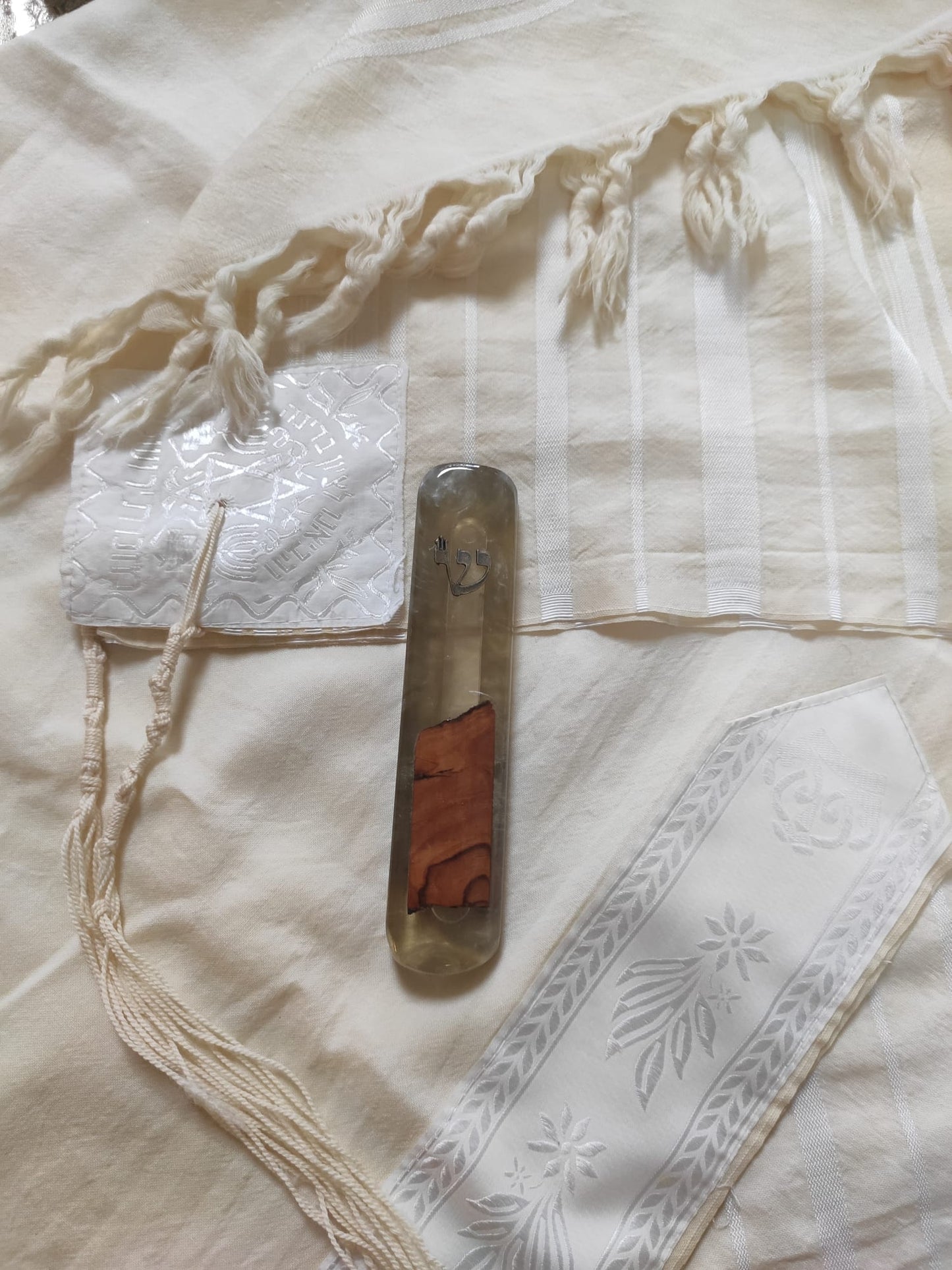 Mezuzah #15