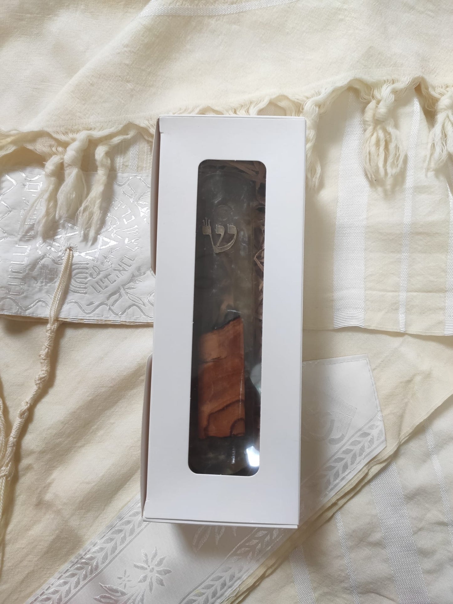 Mezuzah #15