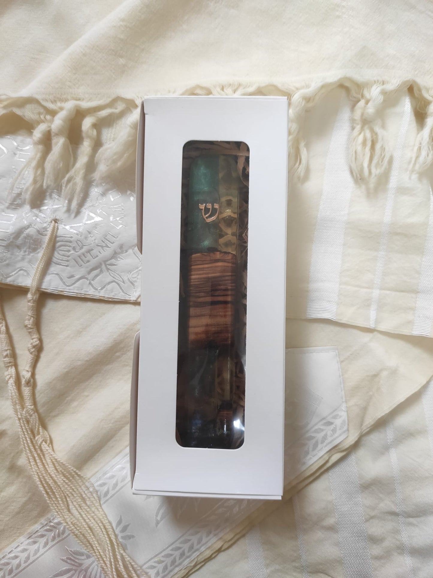 Mezuzah #12