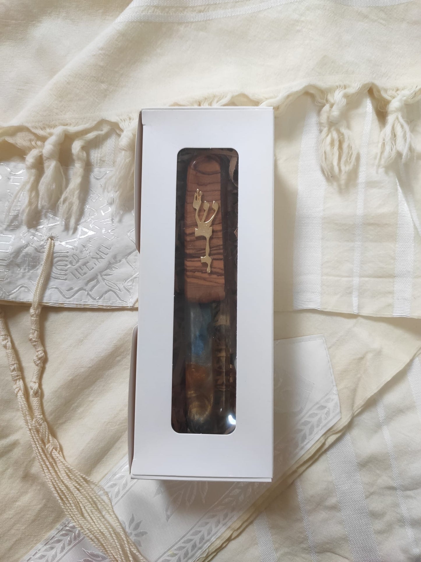 Mezuzah #13