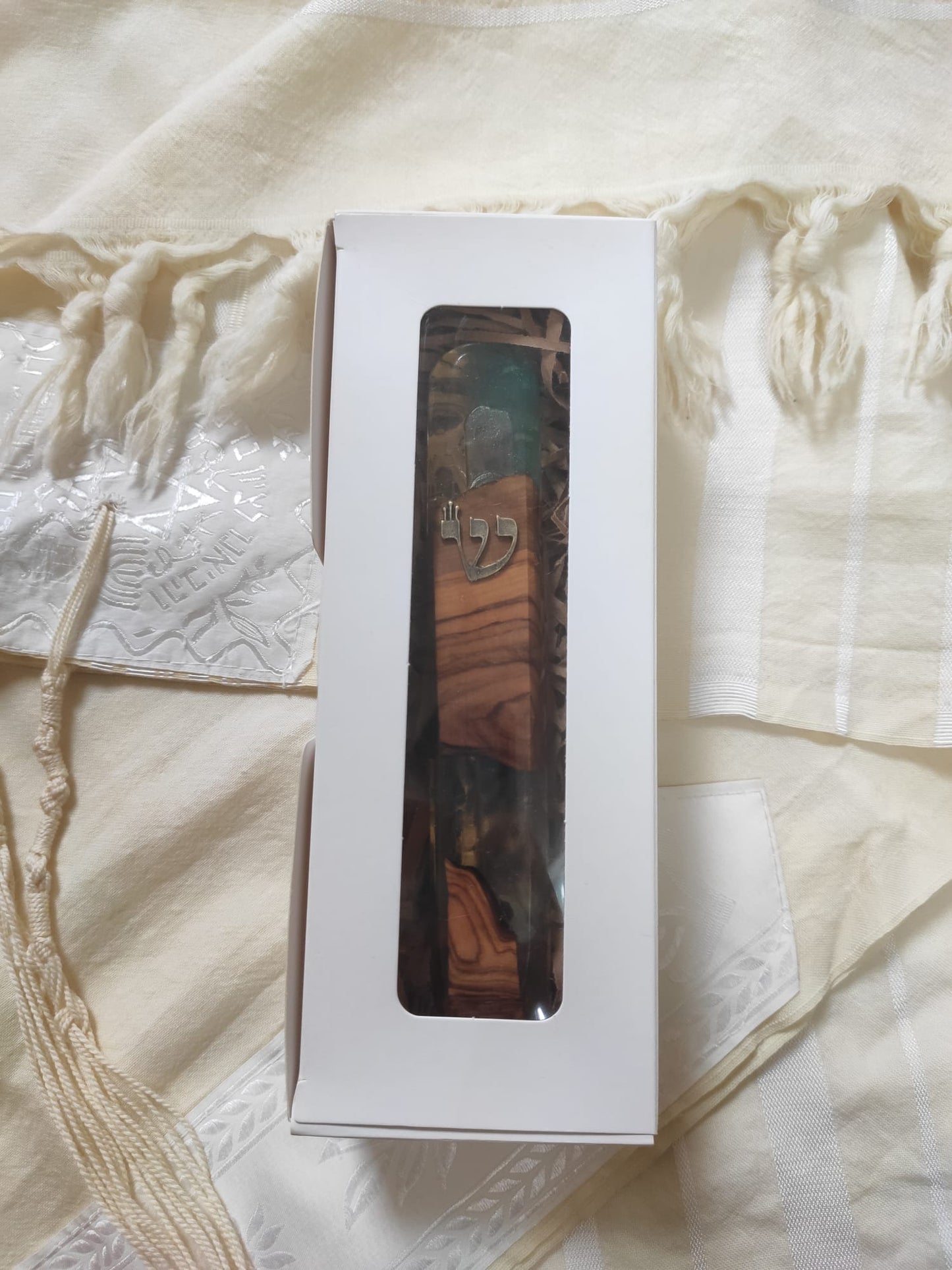 Mezuzah #11