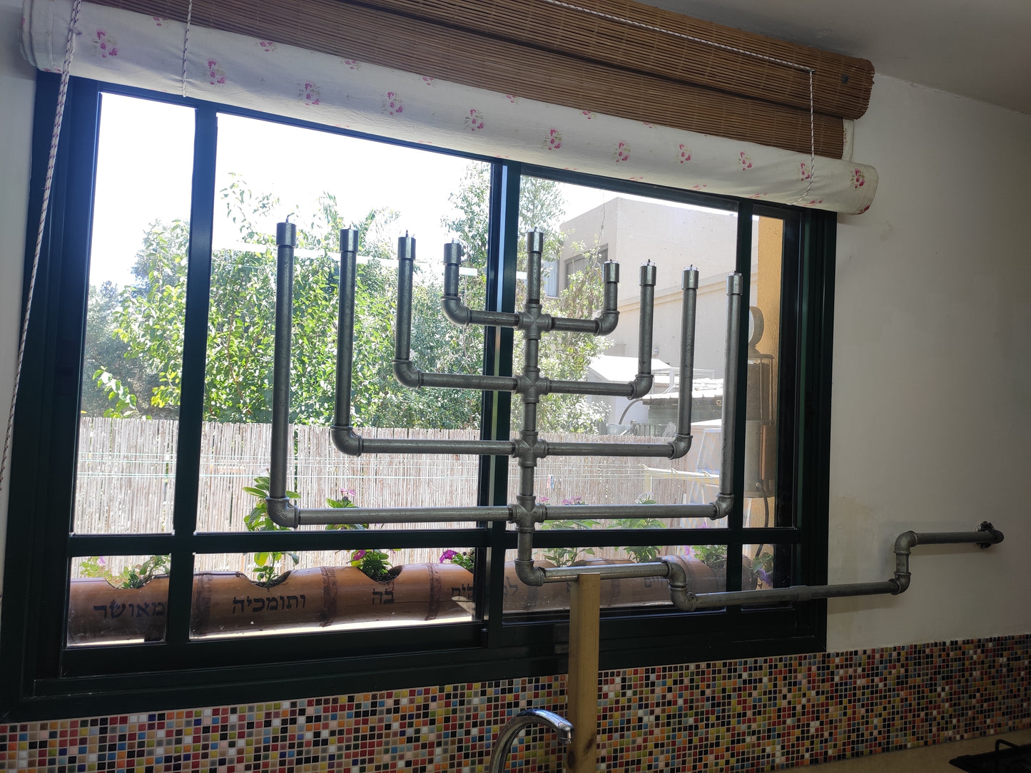 The Menorah Of The Exile