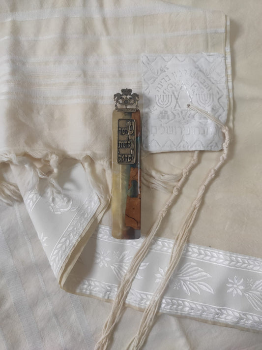 Mezuzah #9