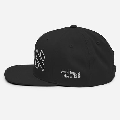 Emet Truth Infinity Hebrew snapback hat – black, side view (2)