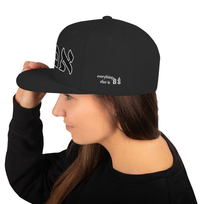 Emet Truth Infinity Hebrew snapback hat – black, side view