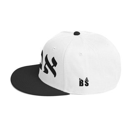 Emet Truth Hebrew snapback hat – black white, side view