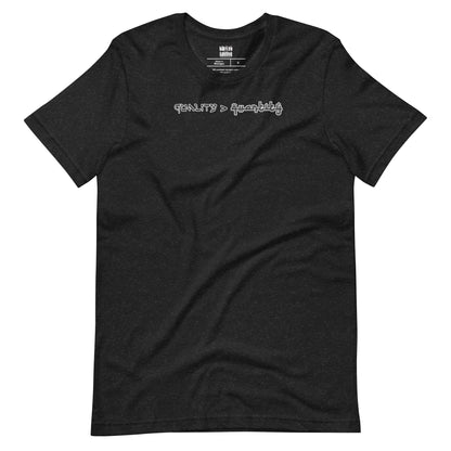 Quality over Quantity Jewish pride t-shirt – black heather, front view (2)