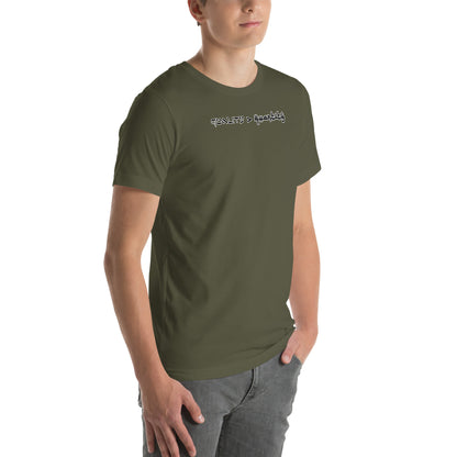 Quality over Quantity Jewish pride t-shirt – military green, front view
